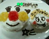 １歳の誕生日に！アンパンマンケーキ作り方8写真