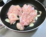 ♦鶏肉のパリパリ黒胡椒焼き♦作り方3写真