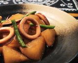 ＊冬瓜の冷やし海老餡かけ＊作り方5写真