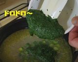 モロヘイヤとアサリのスープ作り方7写真