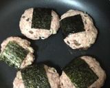 豆腐入りつくねの磯部焼き作り方2写真