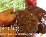 ★やみつき煮込みハンバーグ★作り方11写真