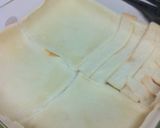 夏野菜の簡単カレーパンキッシュ☆作り方1写真