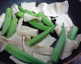 大豆ミートで焼肉だ！withオクラ炒め作り方5写真