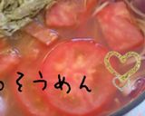 さっぱり簡単☆ﾄﾏﾄそうめん作り方2写真