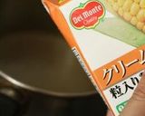 プロみたい！？溶き卵の中華コーンスープ　作り方1写真
