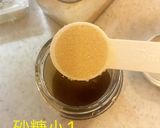 うずら味玉作り方1写真