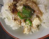 簡単!美味しい冷や汁作り方8写真