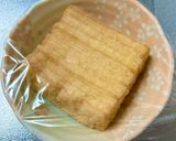 簡単！厚揚げのさば缶おろしのせ作り方1写真