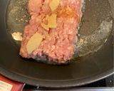 ふんわり⭐︎鶏そぼろ作り方1写真