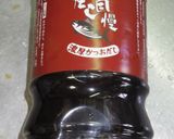 簡単！シンプルな梅じそ味のそうめん作り方1写真