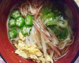 素麺♪作り方7写真