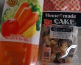 充実野菜とフルーツビッツの、冷たいゼリー作り方1写真