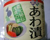 しその葉のしょうゆ漬け作り方4写真