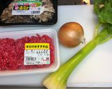 ヘルシー★マイタケ入りミートソース作り方1写真