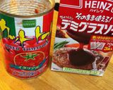 ヘルシー★マイタケ入りミートソース作り方10写真