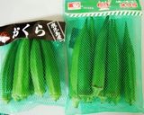 オクラのおつまみ作り方5写真