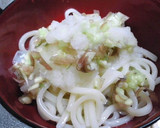 簡単★男のぶっかけおろしうどん作り方3写真
