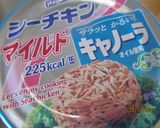 簡単一品！おくらとツナのマヨ和え☺作り方3写真