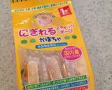 祝1歳誕生日☆桃のバースデーケーキ♡作り方10写真