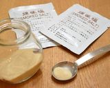 炙りサーモンとアボカドのポテトガレット作り方7写真