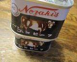 カラフル☆コンビーフのピカタ作り方1写真
