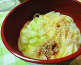 ランチに＊焼き鶏丼＊作り方7写真