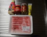 豚肉とザーサイの炒め物作り方1写真