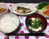 簡単!　料理の定番　切干し大根☆作り方16写真