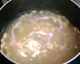 大豆の水煮の作り方作り方4写真