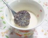 ほっこり♡きなことあんこ♡のほっと豆乳作り方4写真