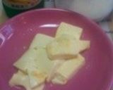 〜豆腐の塩レモンがけ〜作り方3写真
