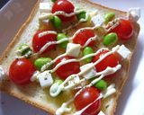 枝豆とトマトとクリチのバジルトースト作り方4写真