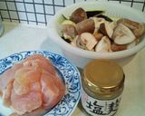 茄子と鶏胸肉の塩麹炒め作り方1写真