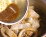 烏賊わたのサッと煮。作り方13写真