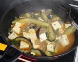 麻婆茄子豆腐！作り方7写真