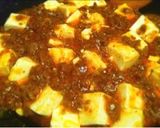 簡単！！マジでオススメな麻婆豆腐〜♫作り方7写真