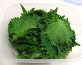 大葉のピリ辛漬作り方1写真