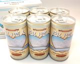 あの”白い恋人”で！チョコロッケ作り方7写真