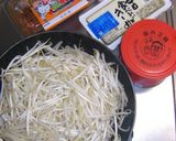 楽々♡豆腐ともやしのキムチ蒸し焼き作り方1写真