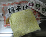 余った野菜で！簡単！あんかけ焼きそば作り方7写真