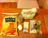 お弁当に◎チーズとちくわのくるくるフライ作り方1写真