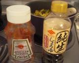 モロヘイヤと大豆の南瓜カレー作り方7写真