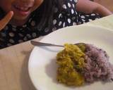 モロヘイヤと大豆の南瓜カレー作り方11写真