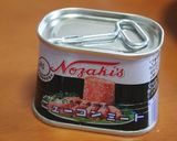コンビーフでつくる簡単リエット(パテ）作り方1写真