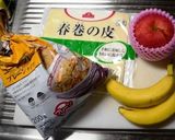 フルーツ春巻き作り方1写真