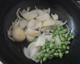 枝豆とジャガイモの冷たいスープ作り方2写真