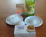 誰でも簡単(^^)ベイクドチーズケーキ♪作り方1写真