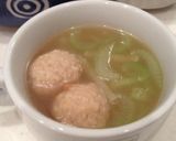 肉団子とセロリのスープ。作り方4写真