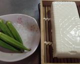 ズッキーニと夏野菜のあっさり洋風煮物♪作り方3写真